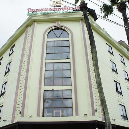 Phonethip Plaza Hotel Viêng Chăn Ngoại thất bức ảnh